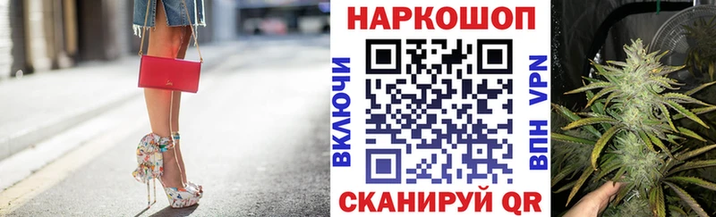 Купить наркотики сайты Кострома Метадон  Alpha-PVP  АМФЕТАМИН  ОМГ ОМГ как зайти  МЕФ  Кокаин  Марихуана  Гашиш 