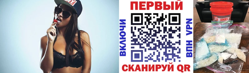 даркнет Telegram  ОМГ ОМГ ссылка  Кострома  закладка  Амфетамин 98% 