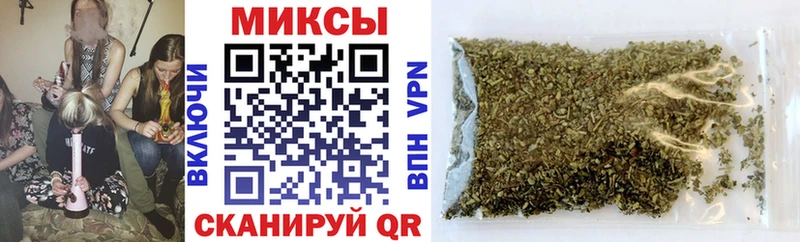 мега ССЫЛКА Кострома Бутират жидкий экстази
