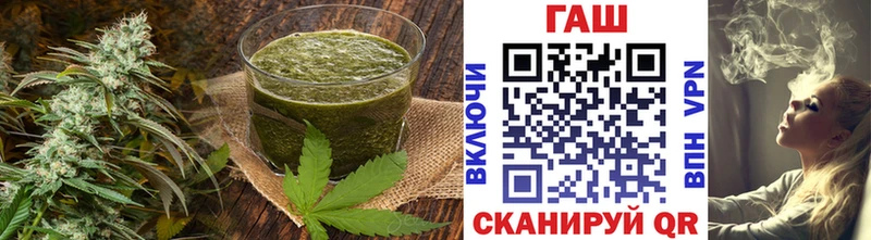 Canna-Cookies марихуана  закладка  Кострома 