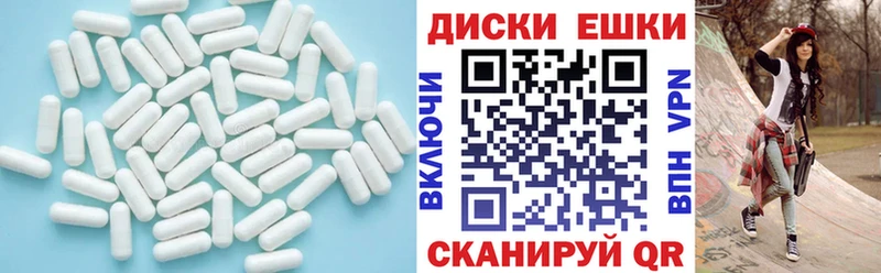 ЭКСТАЗИ XTC  Кострома 