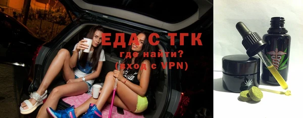 кокаин перу Белокуриха
