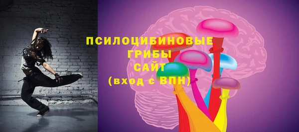 кокаин перу Белокуриха