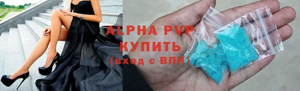 кокаин перу Белокуриха