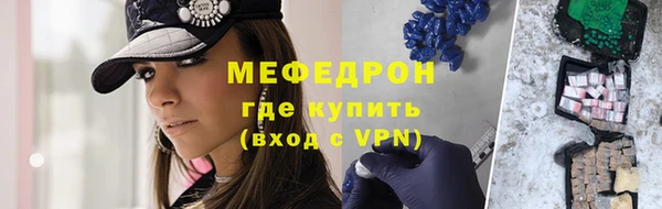 кокаин перу Белокуриха