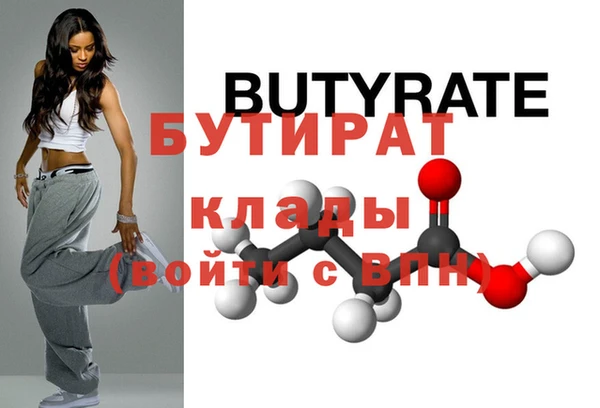 кокаин перу Белокуриха