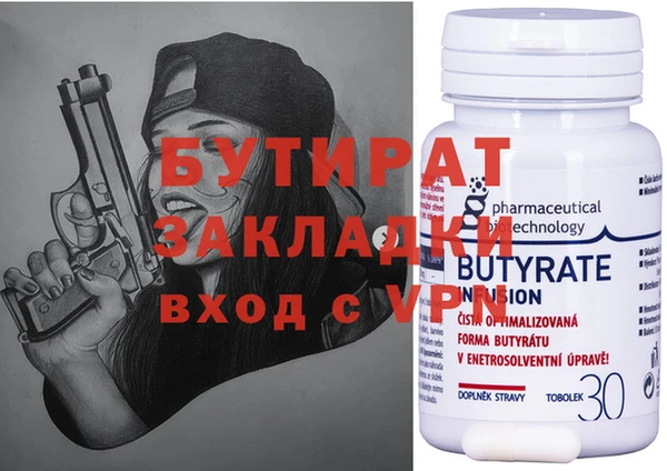 кокаин перу Белокуриха