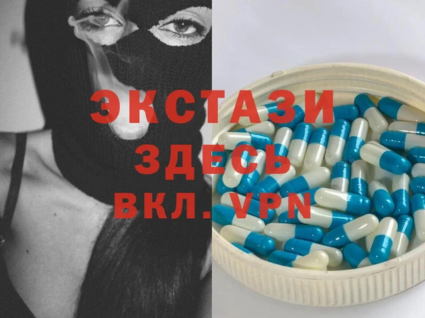 кокаин перу Белокуриха