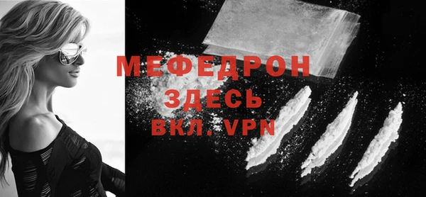 кокаин перу Белокуриха