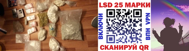 гидра сайт  продажа наркотиков  Кострома  LSD-25 экстази кислота 