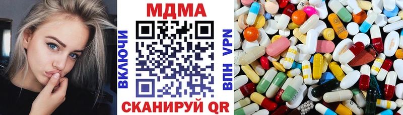 кракен   Кострома  МДМА VHQ 