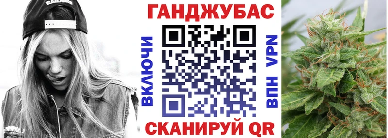 Бошки Шишки сатива Кострома